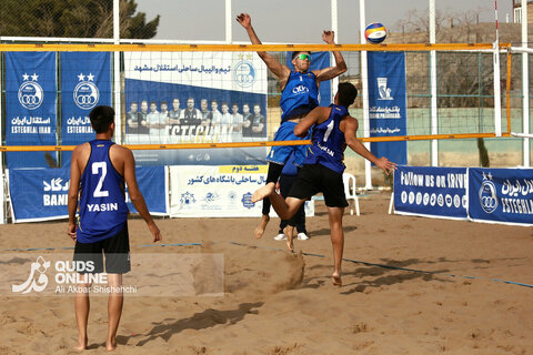 گزارش تصویری | مسابقات لیگ برتر والیبال ساحلی کشور