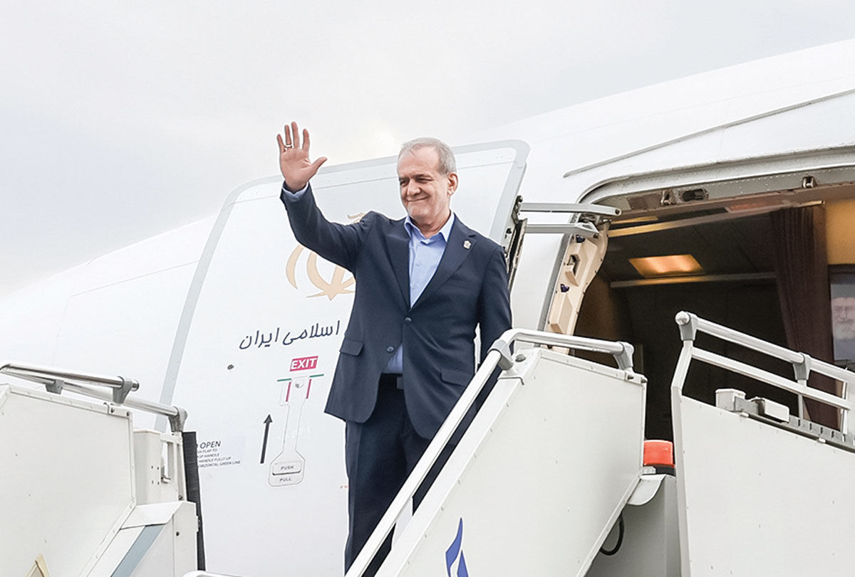 هم‌گرایی در آسیای میانه