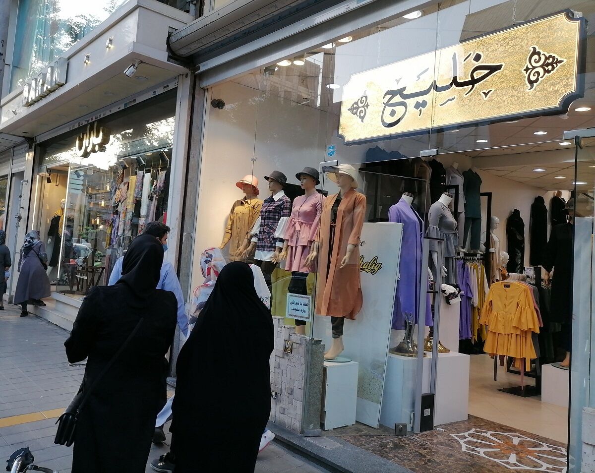 حقوق و تعهد نامتجانس کارگران پوشاک