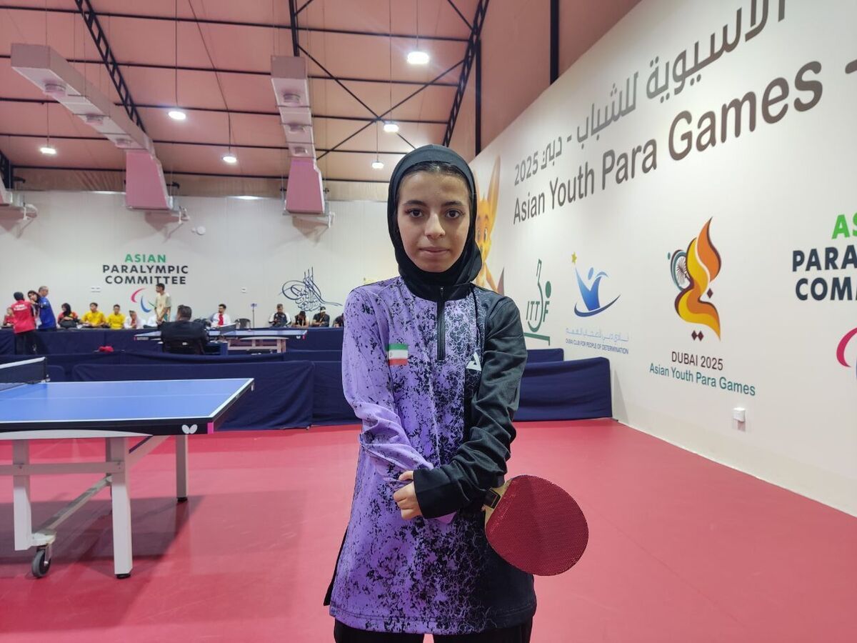 بازی‌های پاراآسیایی جوانان/نمازی اولین طلای پاراتنیس روی میز ایران را ضرب کرد