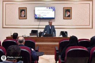 گردهمایی دبیران کانون‌های تخصصی خدمت مشاوره و مددکاری رضوی در مشهد