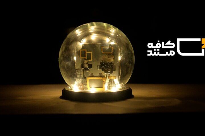 دبیر جشنواره «سینماحقیقت» به «کافه مستند» می‌آید