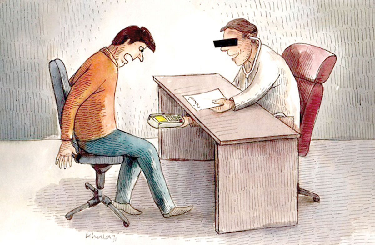 قمار با سلامت بیمار در سایه افول اخلاق