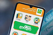 حدود ۱۳ میلیون دانش‌آموز و بیش از ۸۰۰ هزار معلم در شبکه شاد حضور فعال دارند