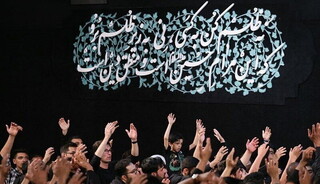 یادداشتی خطاب به اصحاب هیئت و جامعه اثرگذار مداحان!