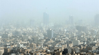 کیفیت هوای جنوب تهران قرمز شد