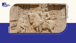 فیلم | دارا؛ شاهزاده‌ای ساسانی که از ژاپن سر درآورد!