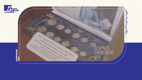 سکه‌های یک ملت مسلمان مستقل