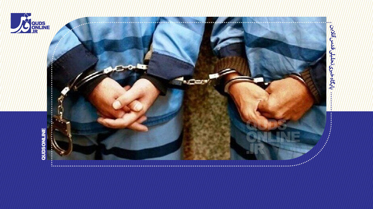 فیلم | دستگیری دو موبایل قاپ در کمتر از ۱۳ ساعت