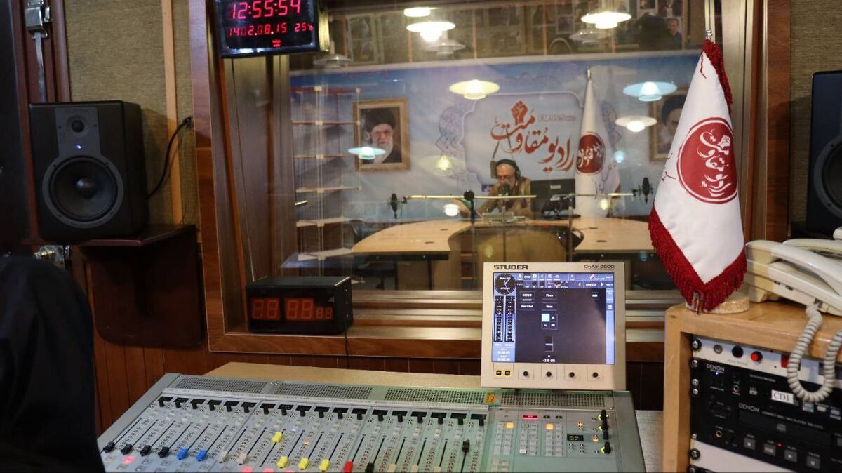 رادیو مقاومت اول دی‌ماه فعالیت خود را آغاز می‌کند