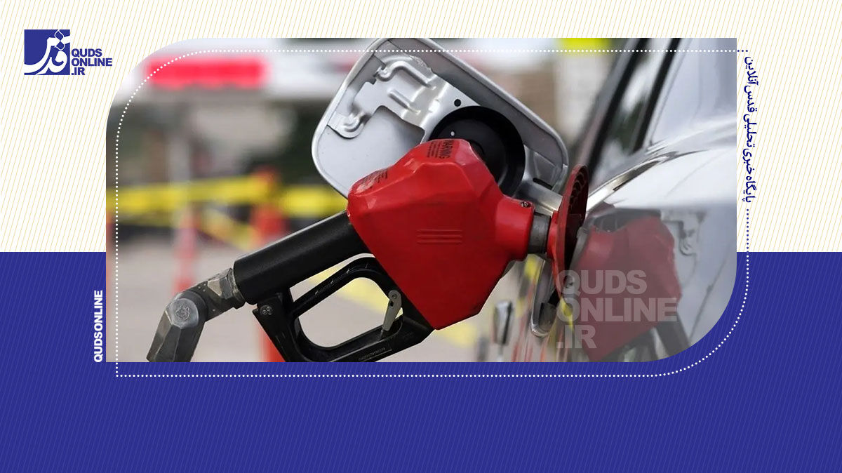 آغاز مصوبه دولت برای سهمیه بنزین خودروها