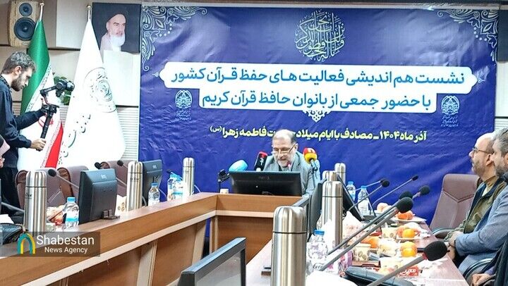 از کانون‌های مساجد مجری طرح‌های حفظ قرآن، حمایت می‌شود