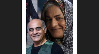 گریم جالب و جدید سیاوش چراغی پور در فیلم سینمایی قرمز یواش