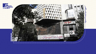 فیلم | آتش‌سوزی در سینما ایران