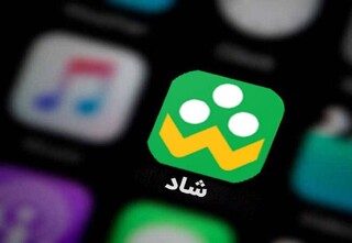 دسترسی به واژه‌ها و سایت‌های نامناسب برای کاربران شاد مسدود است