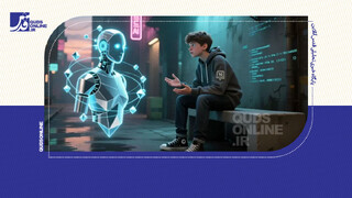 فیلم | گفت‌وگو با Al محبوب‌تر از انسان