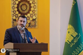 یک محقق و پژوهشگر ایرانی
افتخارات علمی زمانی ارزشمند است که در خدمت جامعه و اهل‌بیت (ع) قرار گیرد