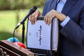 کلیات بودجه سال ۱۴۰۵ در جلسه هیأت دولت تصویب شد