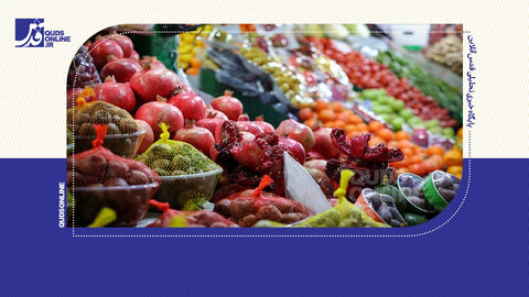 پاسخ عجیب وزیر کشاورزی درباره قیمت کالا در شب یلدا