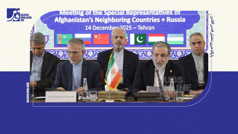 عراقچی: ثبات و توسعه افغانستان الزام راهبردی برای منطقه است