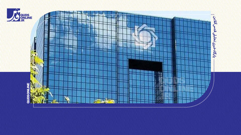 تصمیمات عملیاتی بانک‌مرکزی برای مدیریت بازار ارز