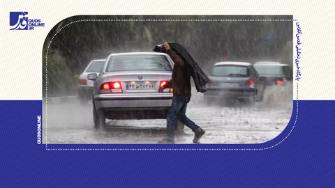 بارش‌ سیل‌آسا به مازندران رسید