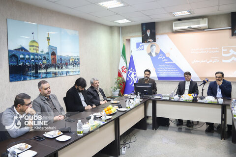 گزارش تصویری | برگزاری سومین جلسه "سرمشق" با حضور علی اصغر محکی در موسسه فرهنگی قدس