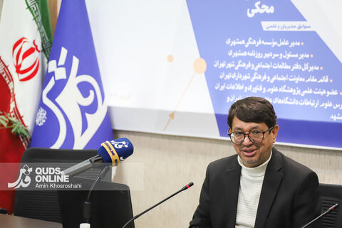 گزارش تصویری | برگزاری سومین جلسه "سرمشق" با حضور علی اصغر محکی در موسسه فرهنگی قدس