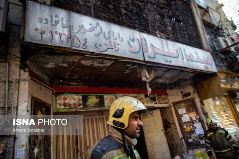 سینما ایران در آتش سوخت