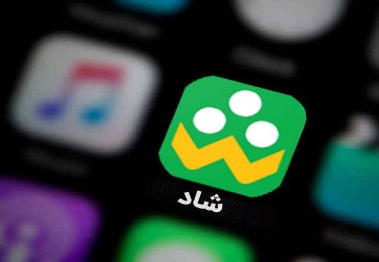 دسترسی به واژه‌ها و سایت‌های نامناسب برای کاربران شاد مسدود است