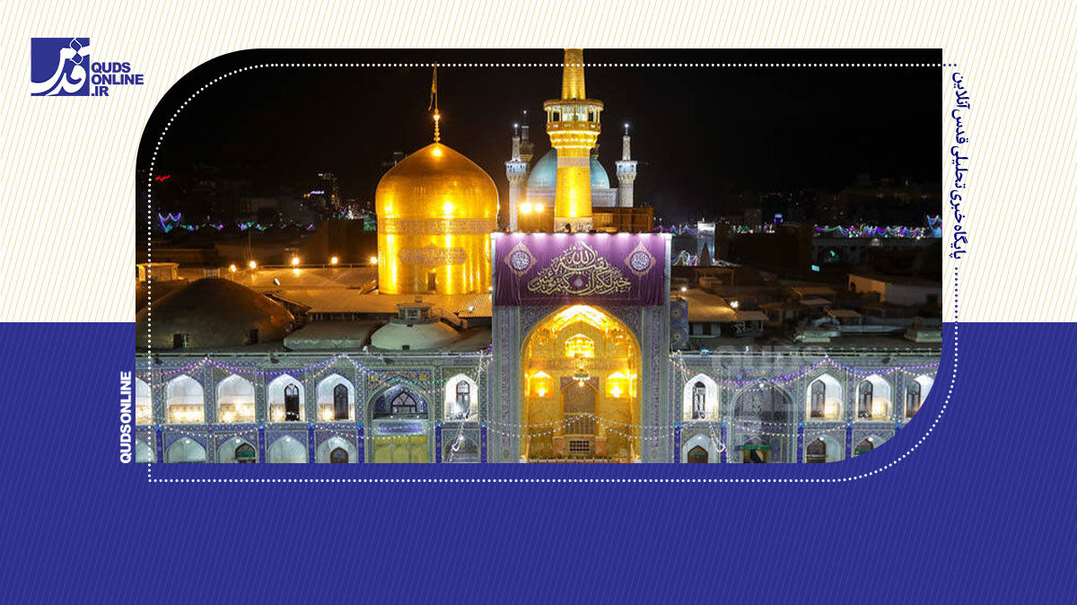 فیلم | مشهدی‌ها و یک اعتقاد زیارتی