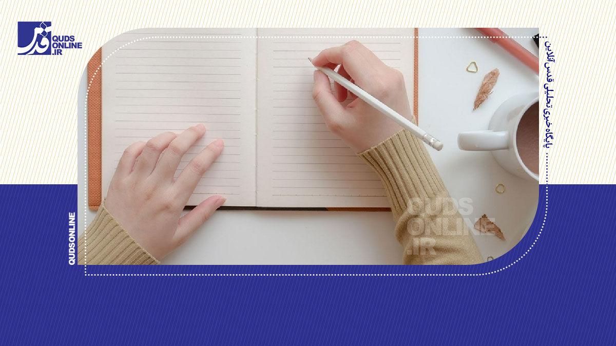 فیلم | چگونه نوشتن ذهن را آرام می‌کند؟