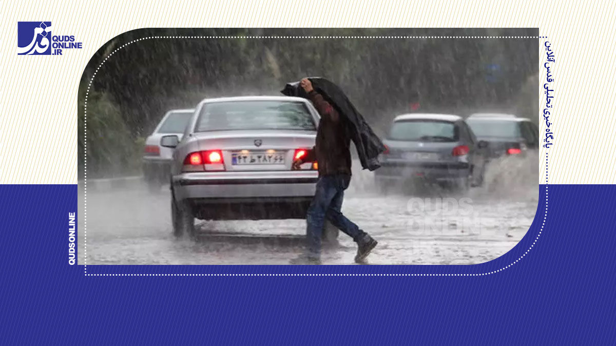 فیلم | بارش‌ سیل‌آسا به مازندران رسید