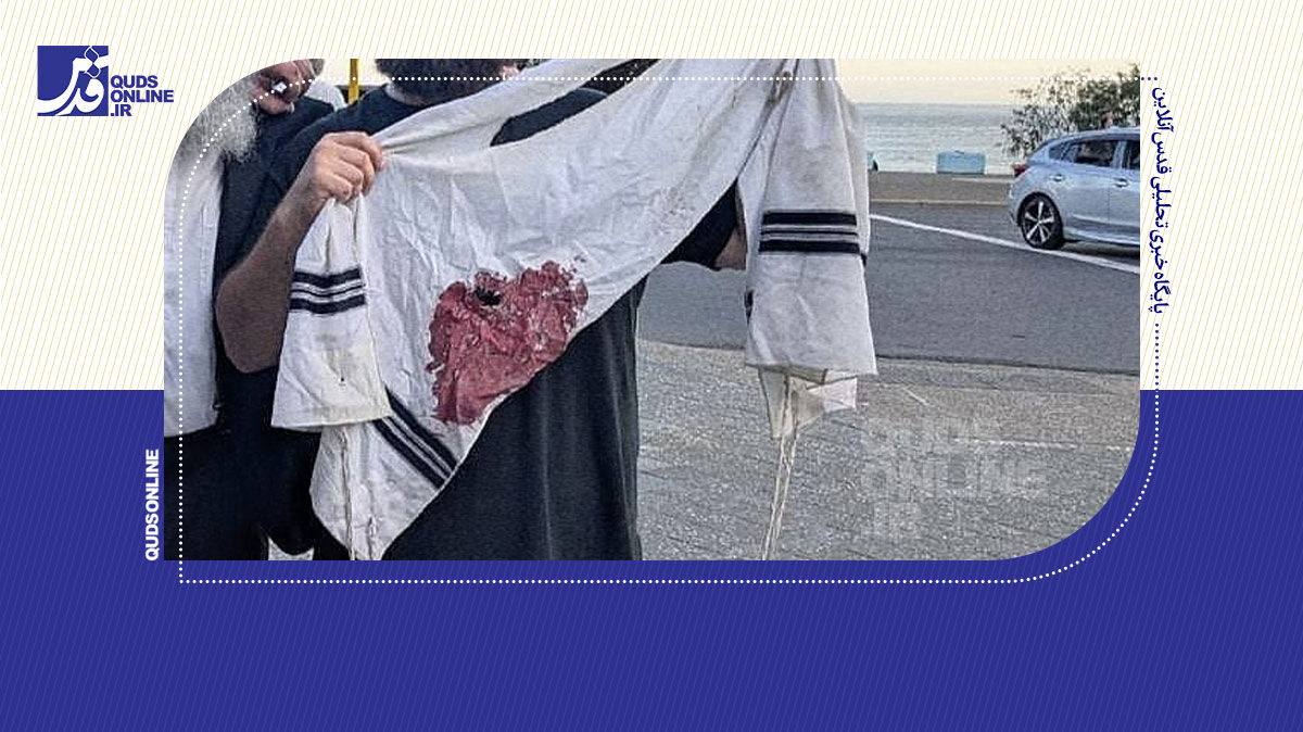 فیلم | هلاکت ۱۰ صهیونیست در جشن حانوکای در استرالیا