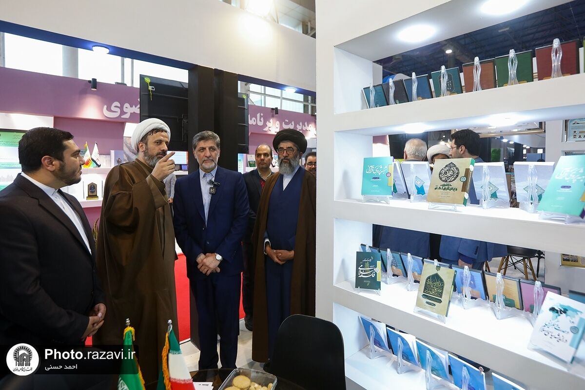 رونمایی از تازه‌ترین دستاوردهای پژوهشی دانشگاه علوم اسلامی رضوی در نمایشگاه پژوهش و فناوری