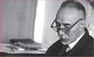 مبنای سیادت در فرقه اهل حق