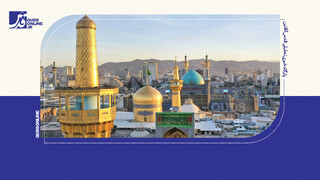 فیلم | راهی که می‌رسد به خدا از حریم توست