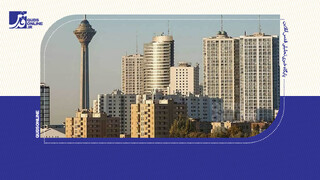 فیلم | بلندترین ساختمان‌های ایران