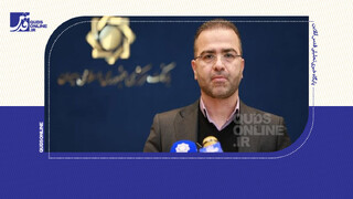 فیلم | بانک مرکزی: رؤسای شعب مشکوک به پولشویی عزل می‌شوند