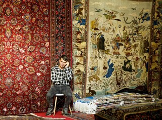 شانزدهمین نمایشگاه فرش دستباف مشهد گشایش یافت