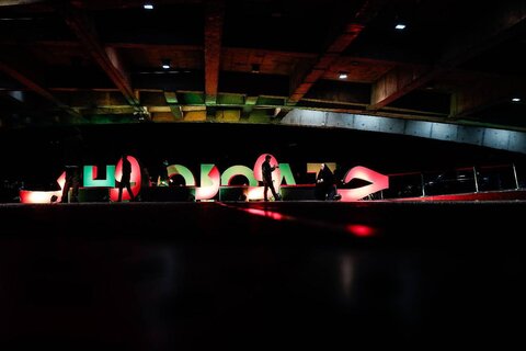 وقتی انسانیت مرزها را در مینوردد