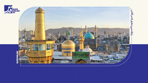 راهی که می‌رسد به خدا از حریم توست