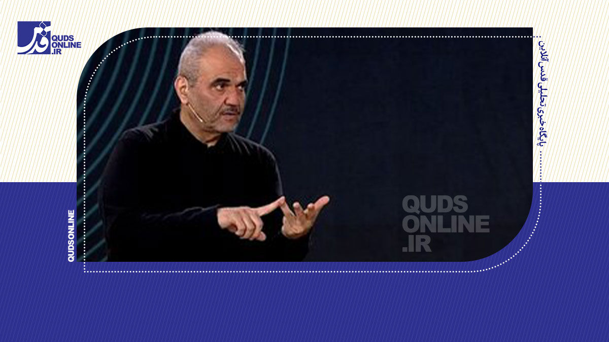 فیلم | فوتبال ناپاک است، گزارشگر فوتبال پاک؟