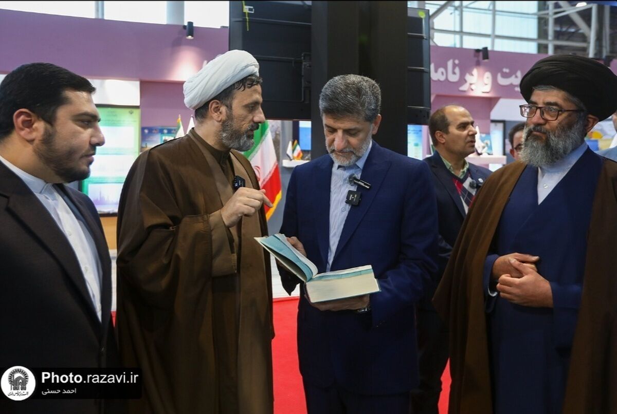 تأکید بر نقش دانشگاه علوم اسلامی رضوی در توسعه پژوهش‌های دینی در نمایشگاه فناوری