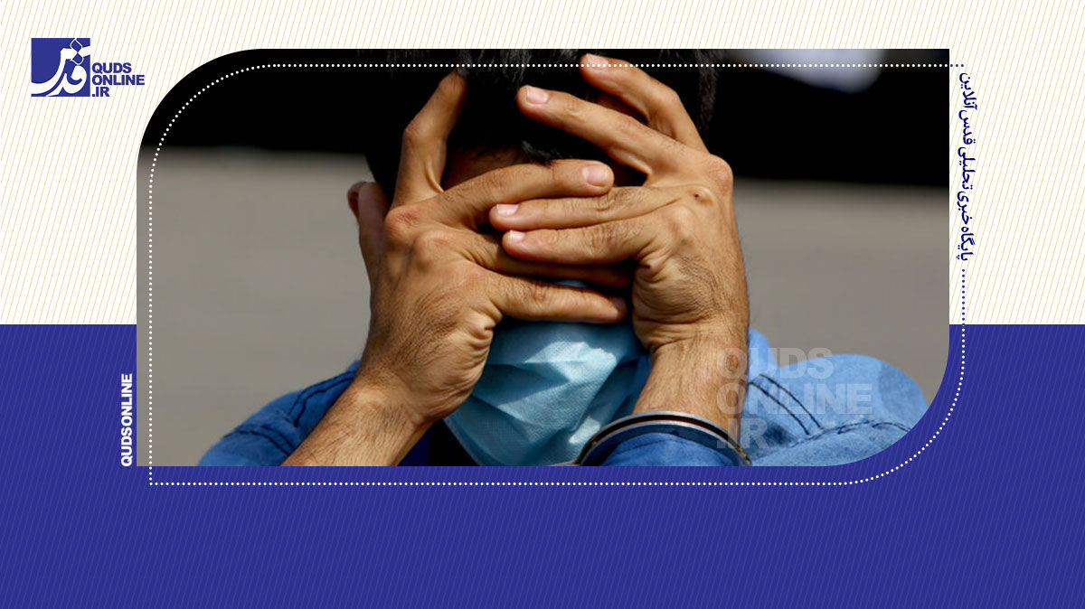 فیلم | بازداشت افرادی که ادعای انتساب به مسئولان عالی قضایی داشتند