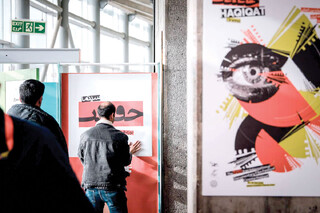 سینما حقیقت؛ یک پارادایم فرهنگی بالقوه