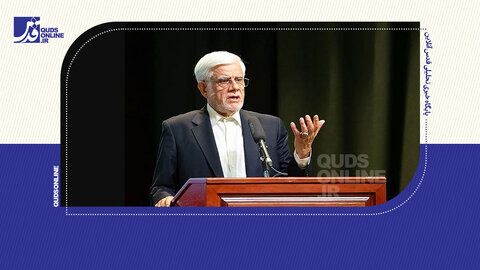 واکنش عارف به واژگونی اتوبوس نطنز - اصفهان