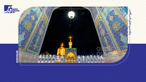 مهندسی که متولی آستان قدس شد