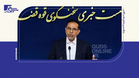 سخنگوی قوه‌ قضائیه از ارتباط قاتل قضات شهید با منافقین می‌گوید