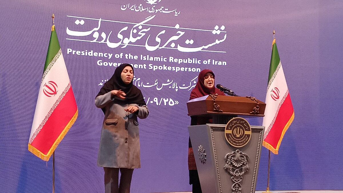 شرایط تغییر وضعیت و جذب نیروهای شرکتی/ عزل مدیران شعب چند بانک به ظن پولشویی